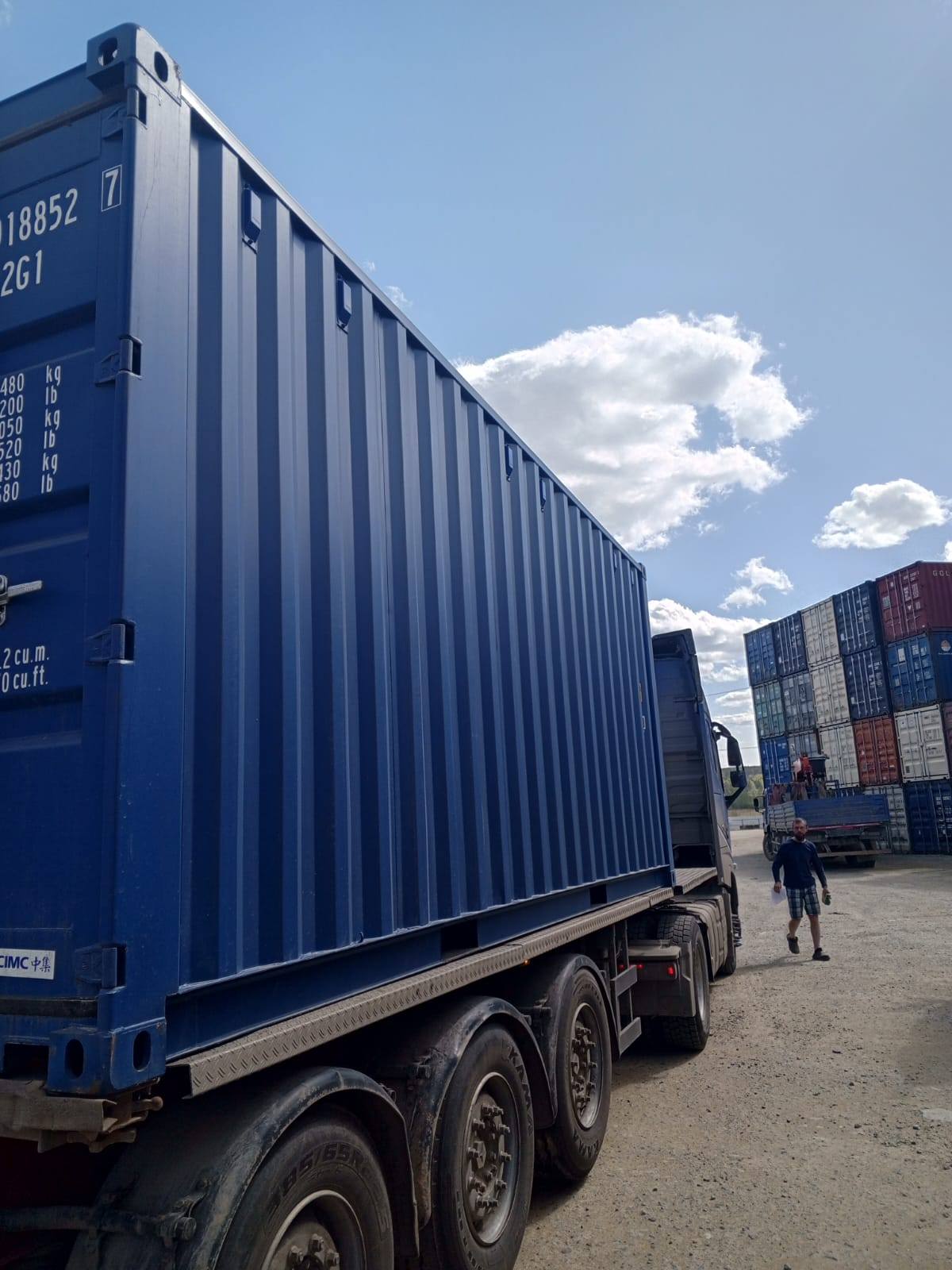 Морской контейнер CIMU0188527